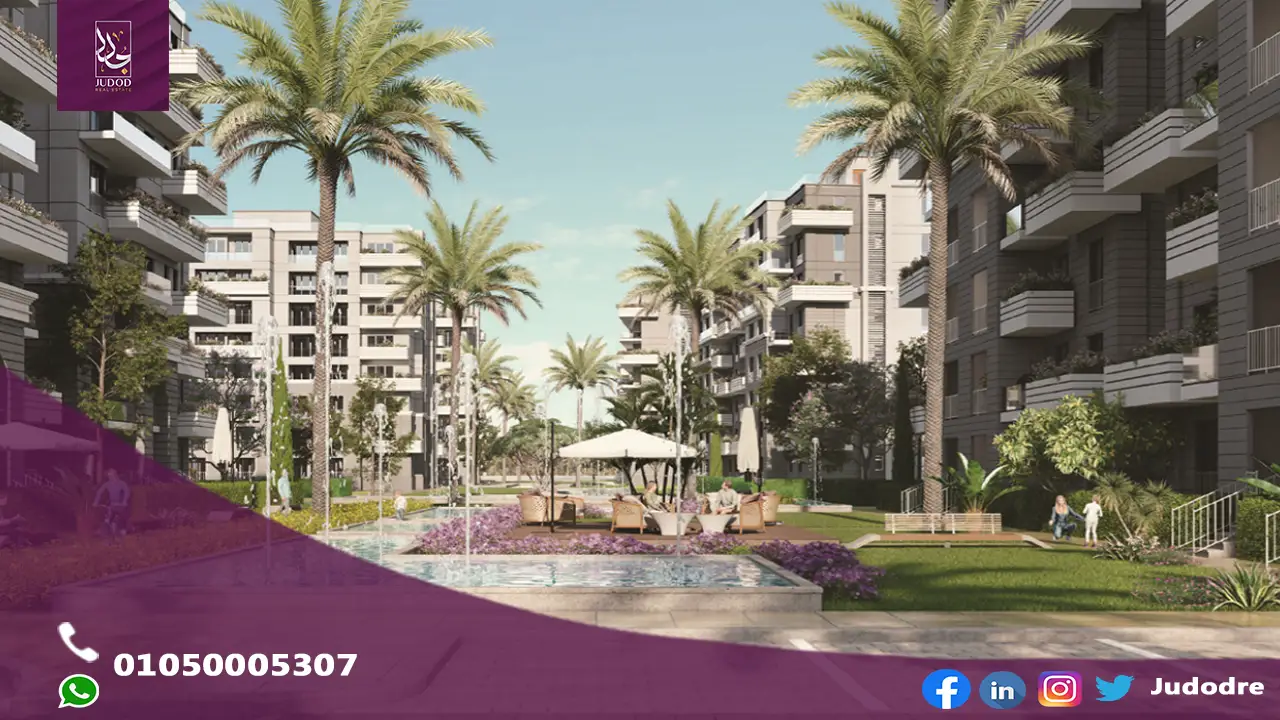 كمبوند-دي-جويا-العاصمة-الإداريه