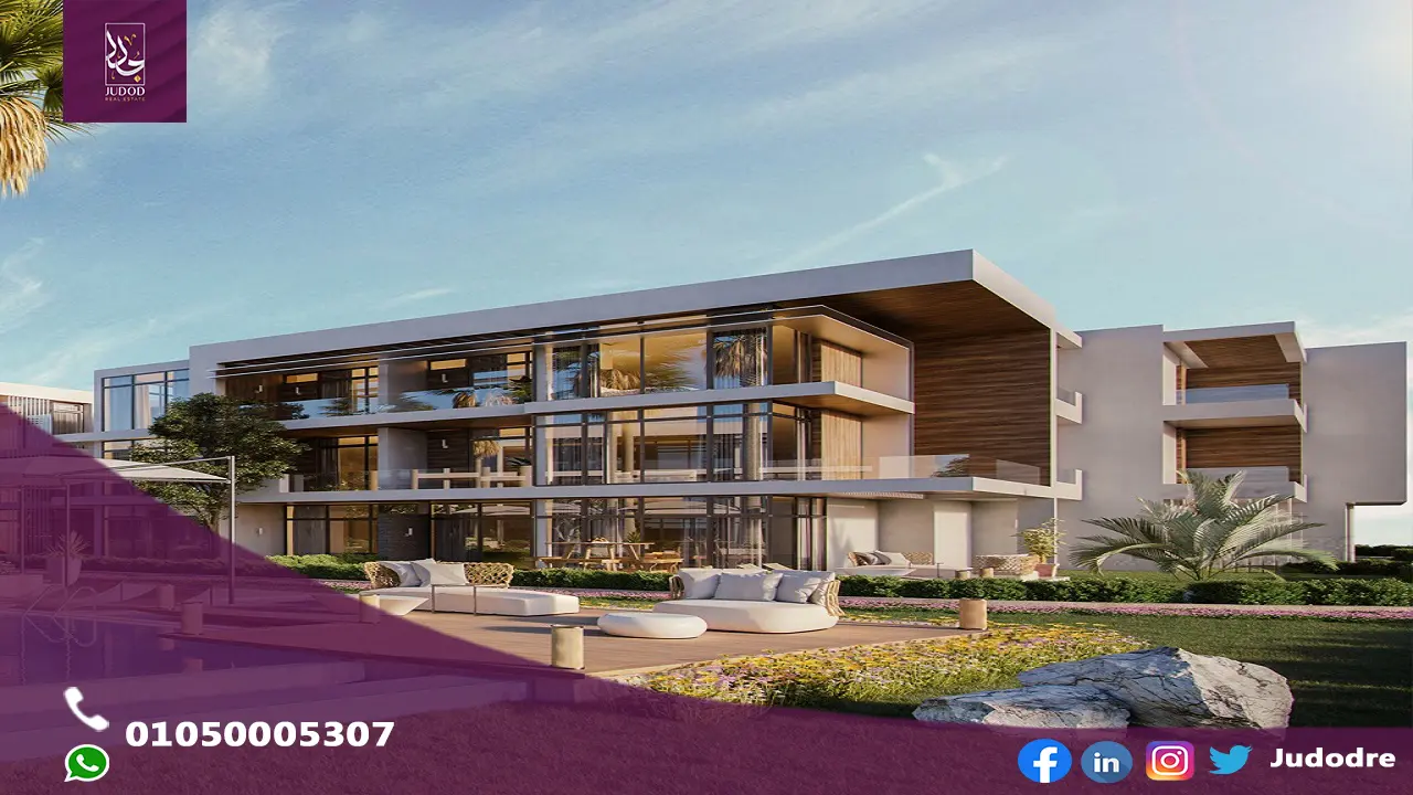 شاليهات-جروف