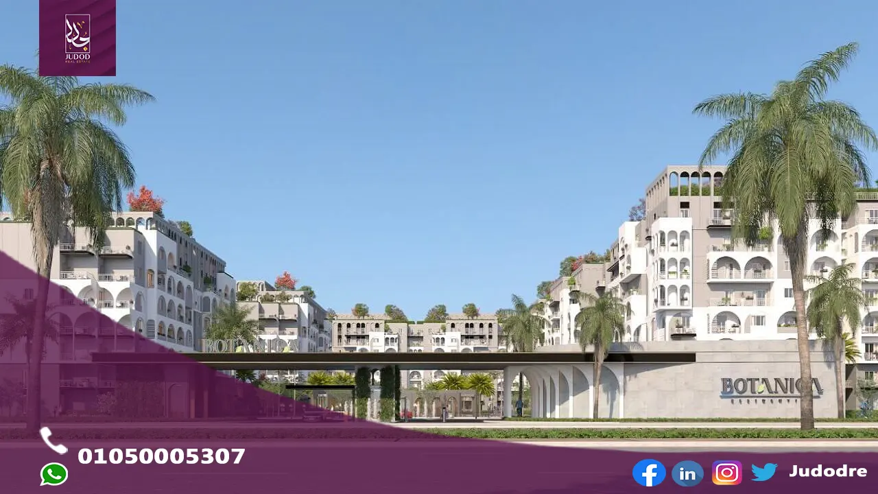 شقق-للبيع-في-العاصمة-الادارية-الجديدة