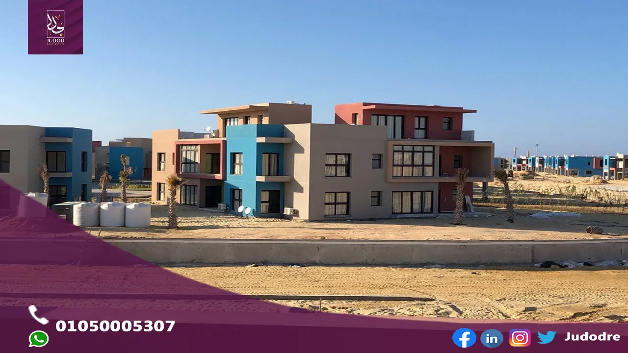 قرية-بوساندس-الساحل-الشمالي