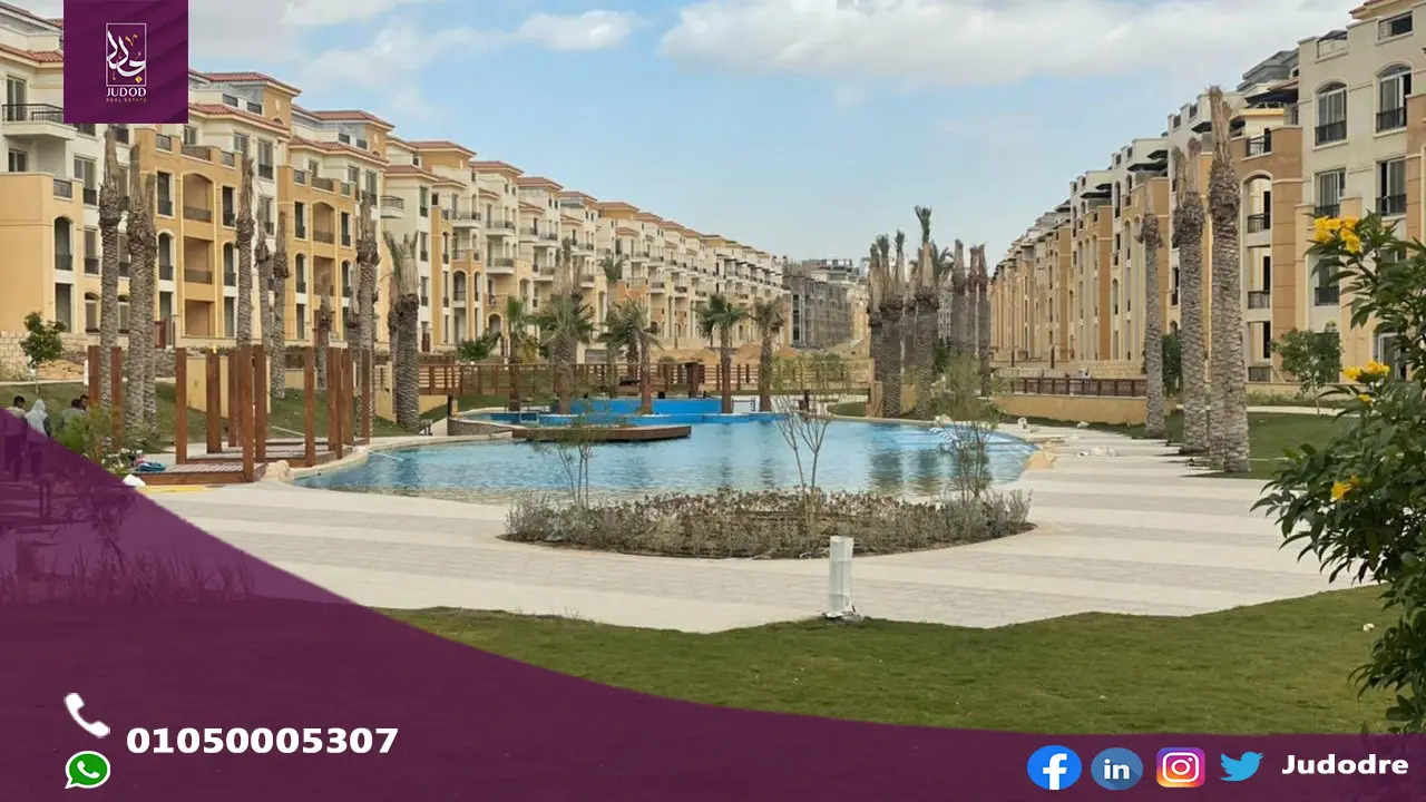 كمبوند-ستيت-القاهرة-الجديدة