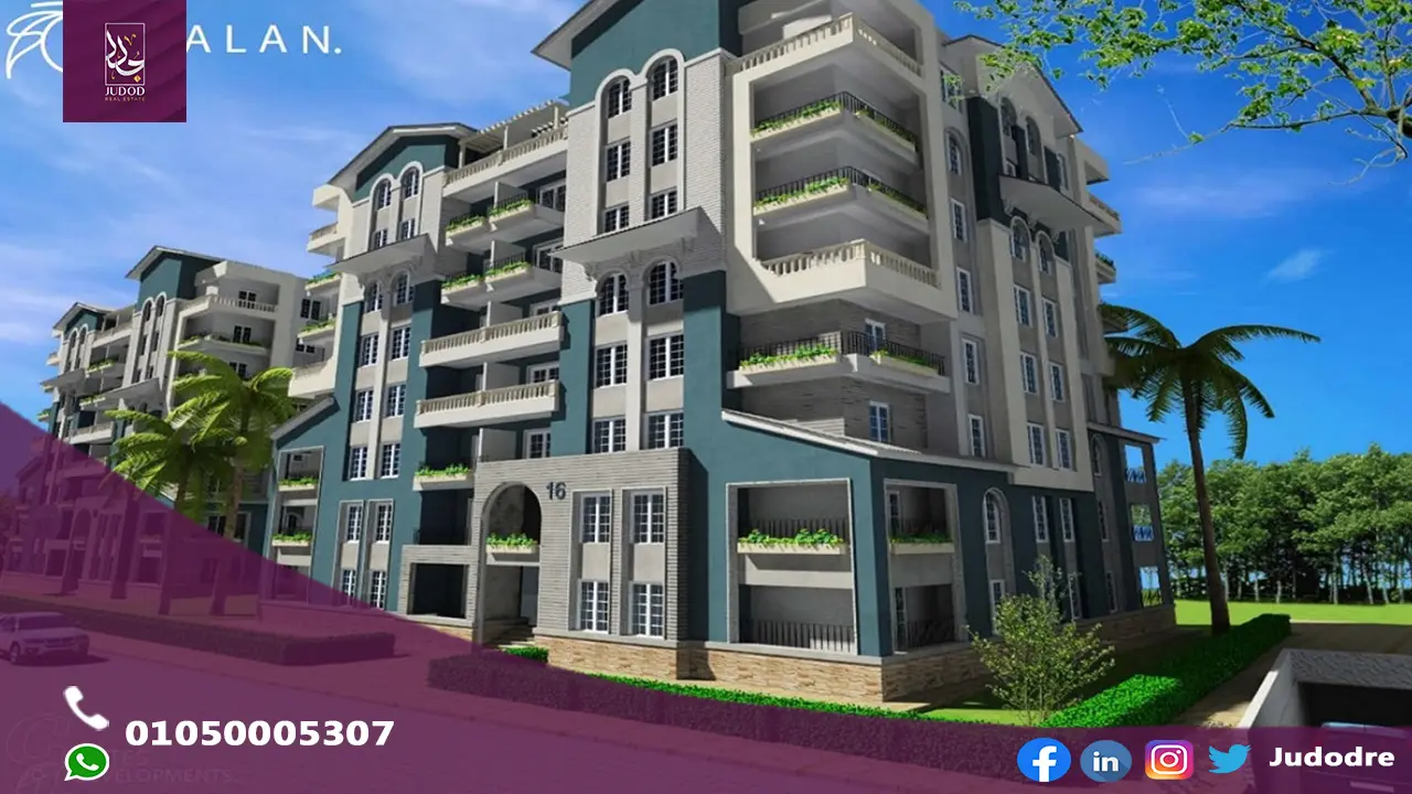 كمبوند-كتالان-العاصمة-الادارية-الجديدة