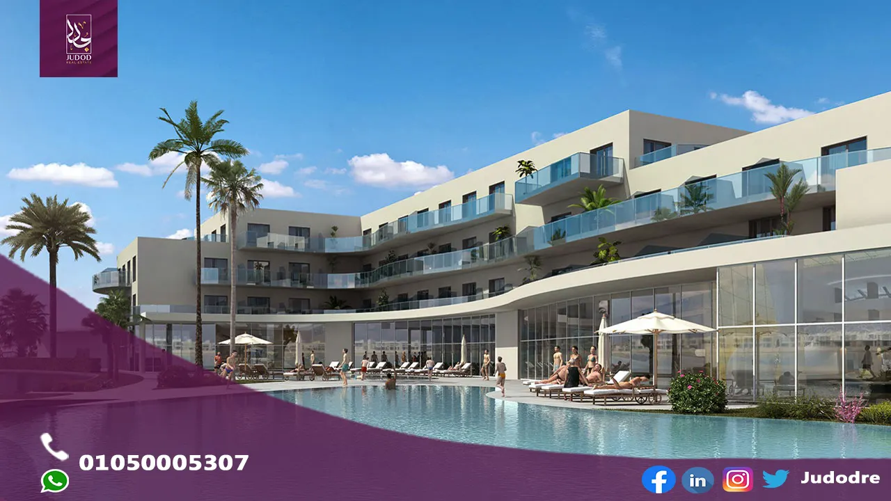 منتجع-ازار-ايلاند-الساحل-الشمالي