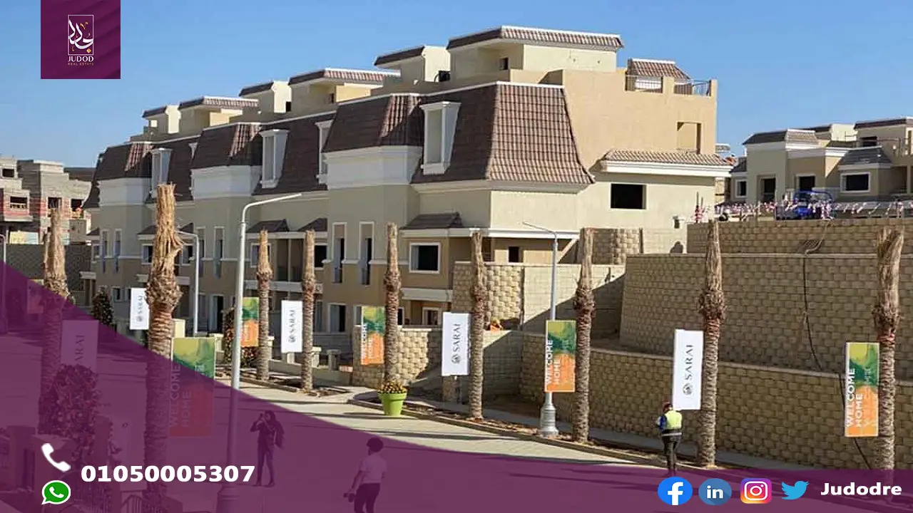 كمبوند سراي القاهرة الجديدة Sarai New Cairo 2 Sarai-New-Cairo