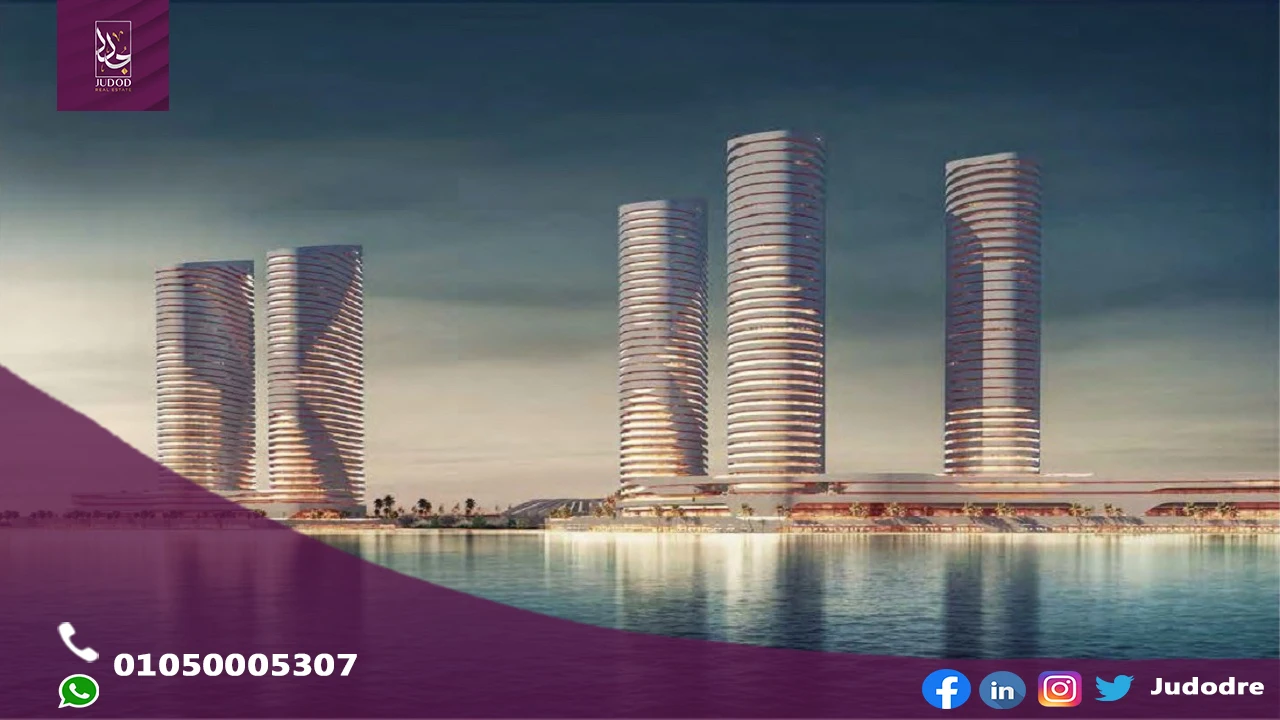 أبراج-نورث-ايدج-العلمين-الجديدة