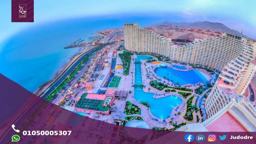 العين السخنة