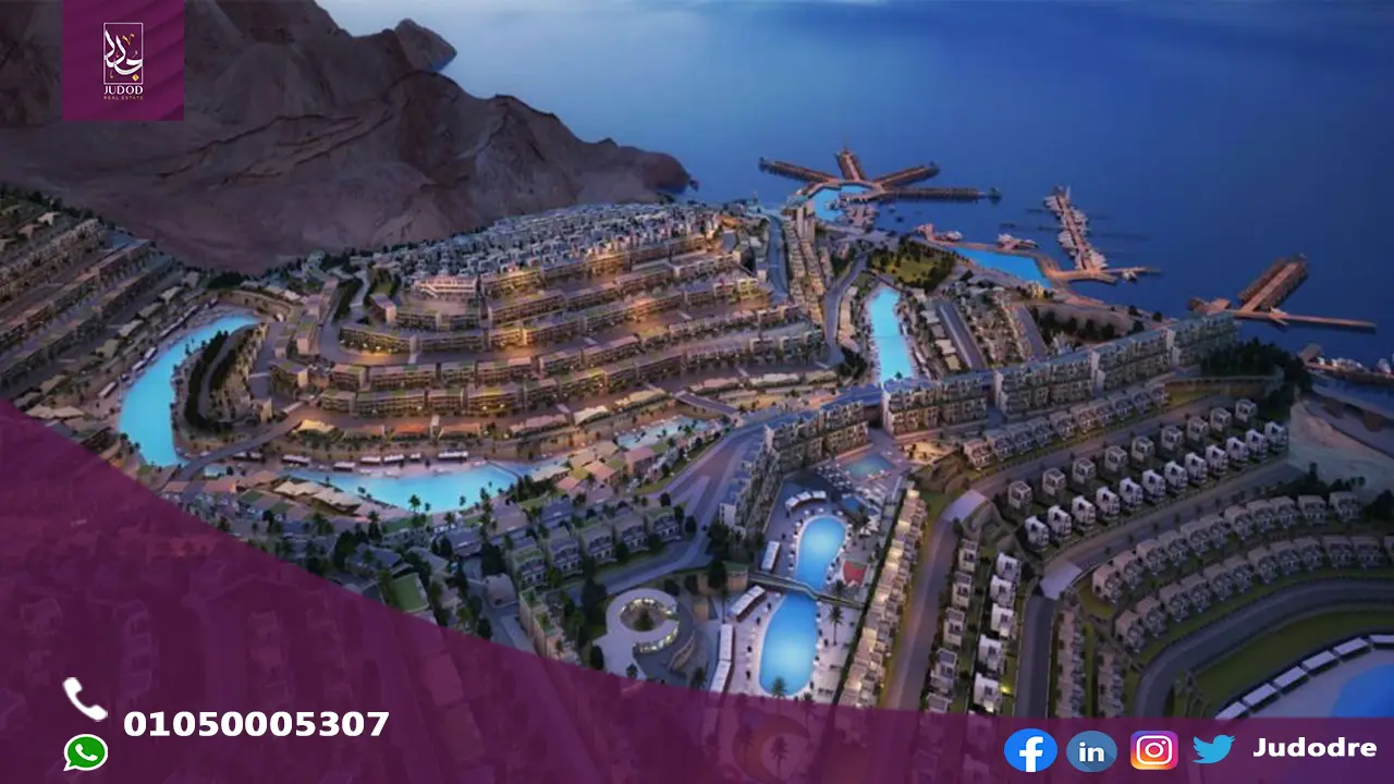 المونت جلاله العين السخنة