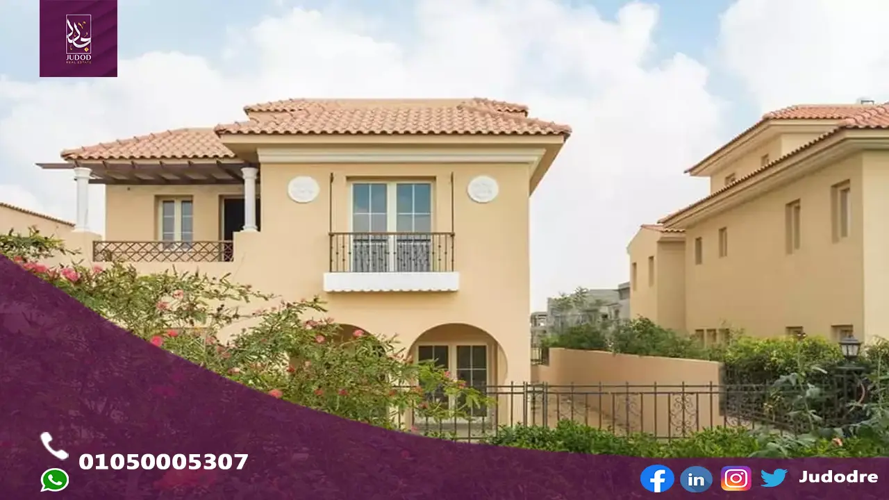 جراند بارك القاهرة الجديدة Grand Park New Cairo Compound