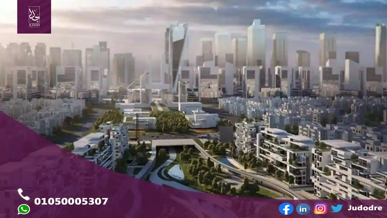 شركة-انفيرس-للتطوير-العقاري