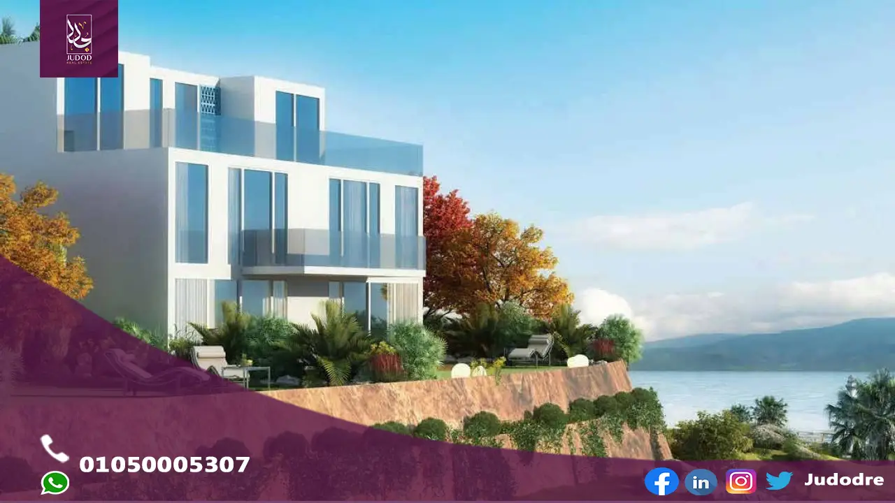 قرية ازها الساحل الشمالي azha north coast village