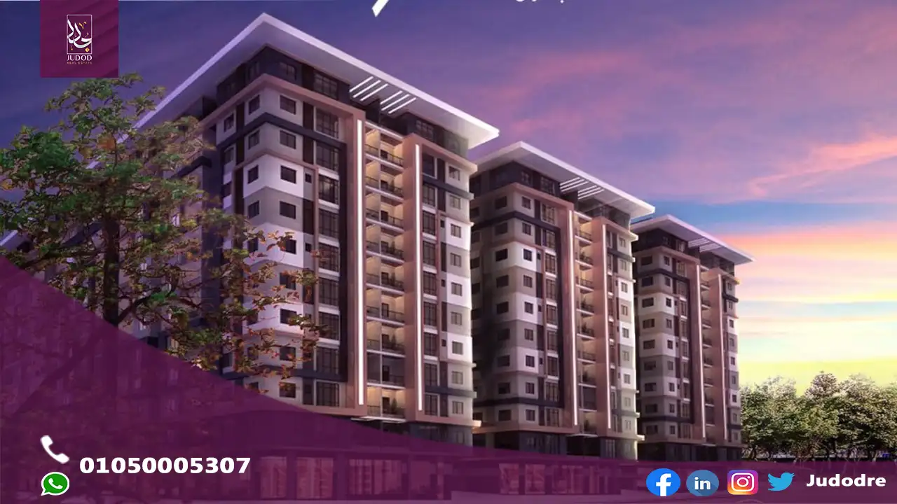 كمبوند روك ايليت