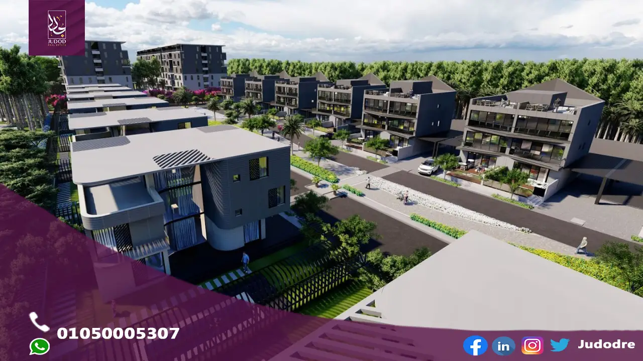 كمبوند-كيندا-التجمع-الخامس