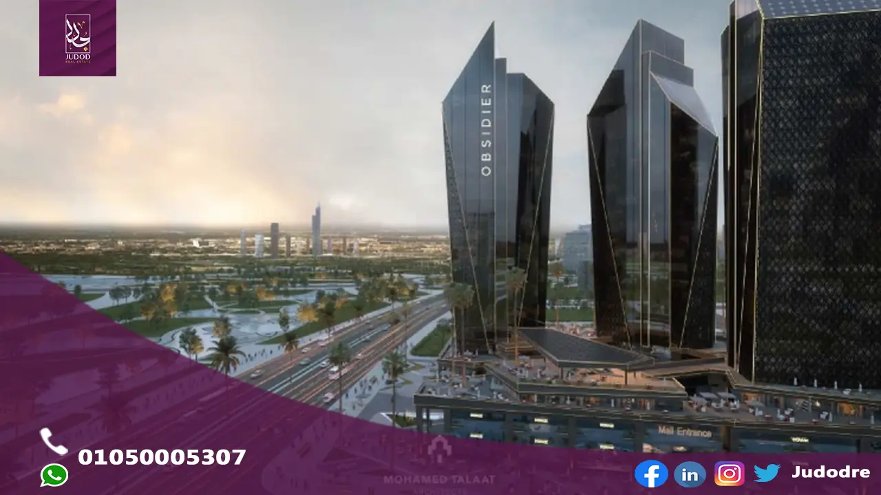 مشروع-سباير-دبي-للتطوير-العقاري