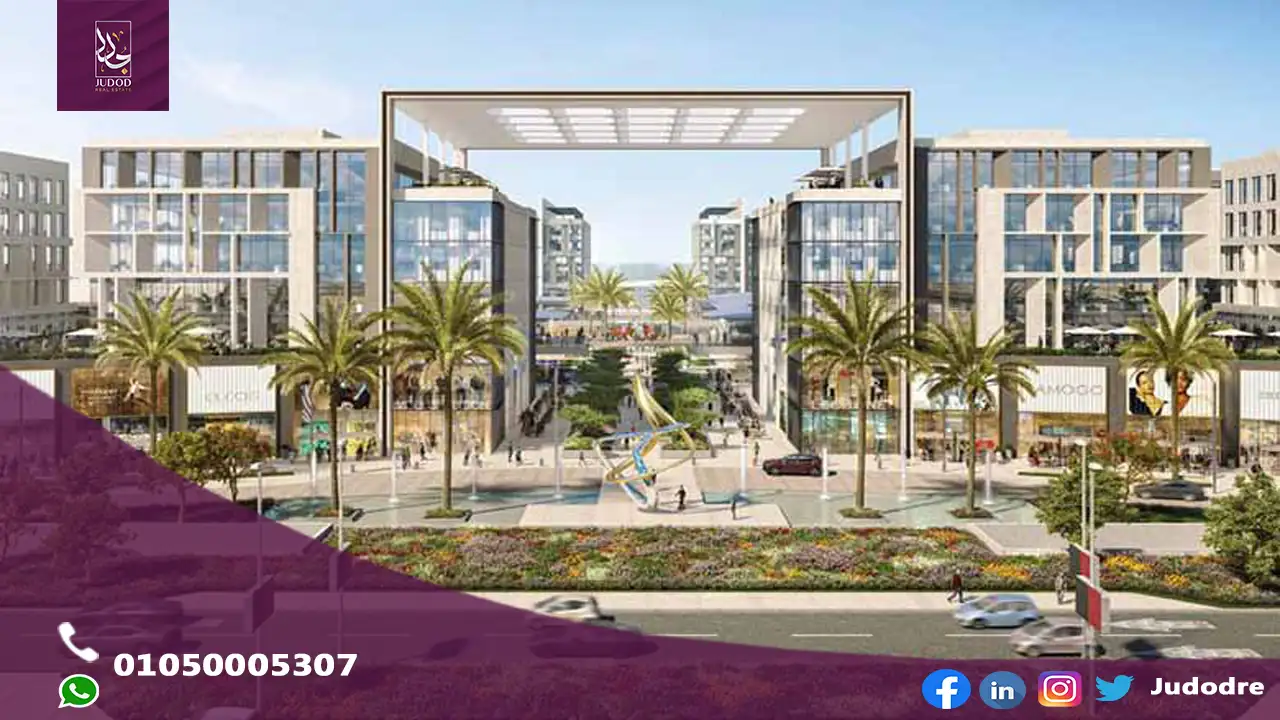 مشروع-مول-سنترال-القاهرة-الجديدة