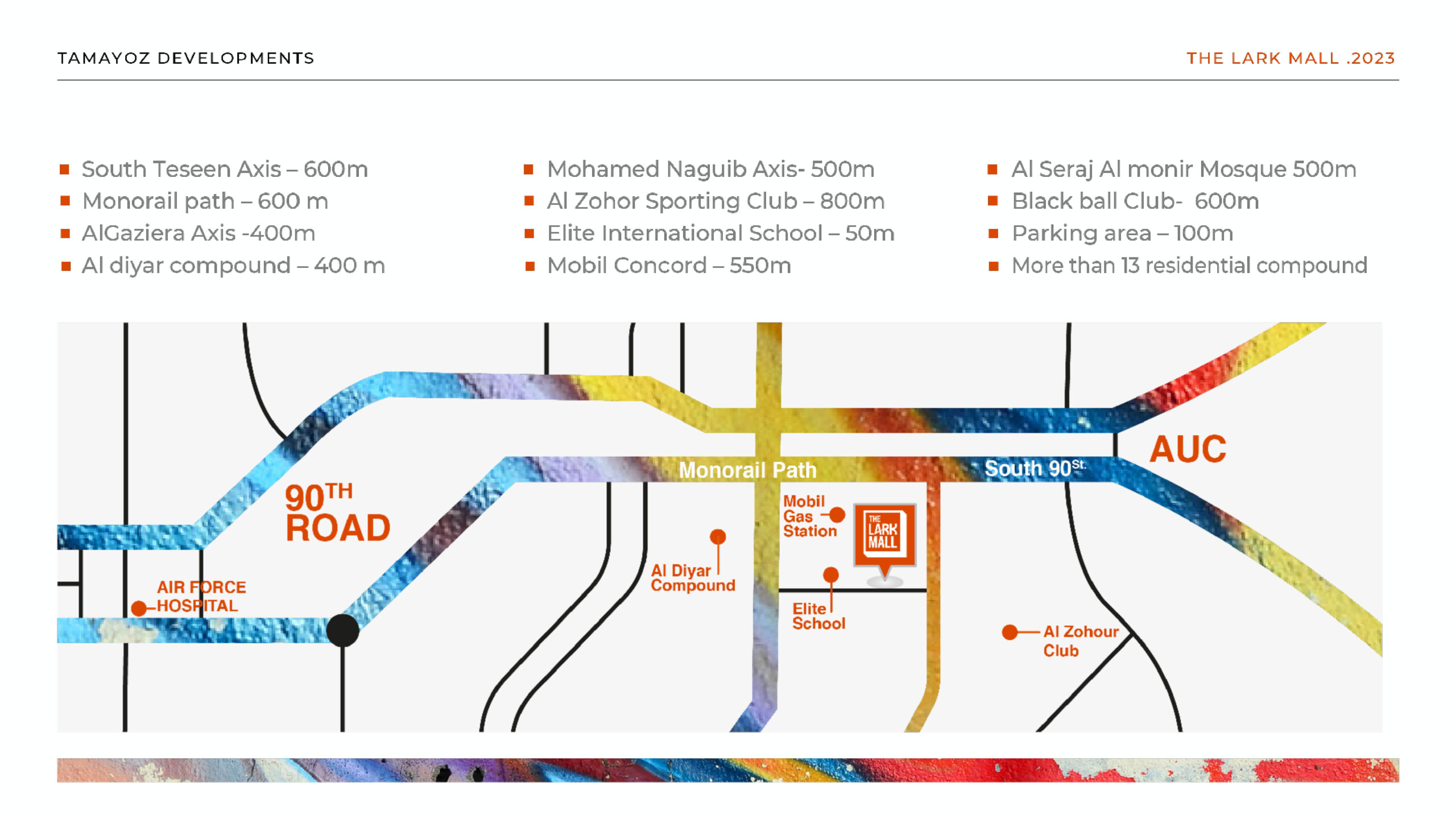 ذا لارك مول