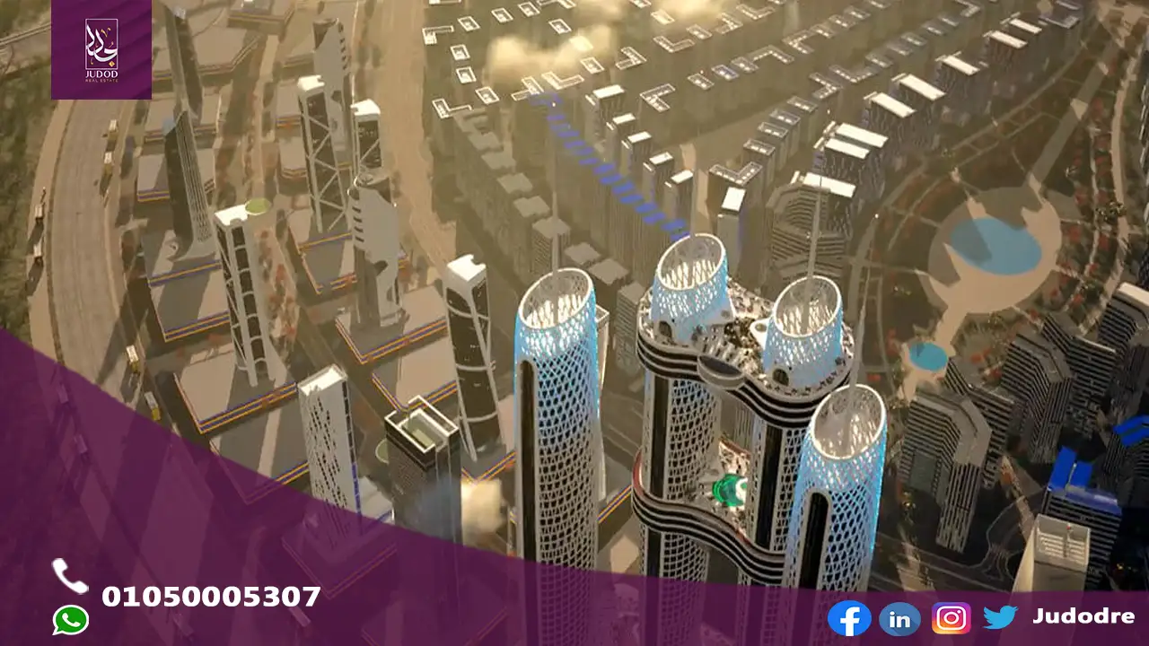 نايل بيزنس سيتي العاصمة الإدارية الجديدة Nile Business City New Capital