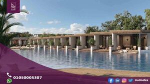 قرية دايركشن وايت راس الحكمه الساحل الشمالي  Village Direction White North Coast