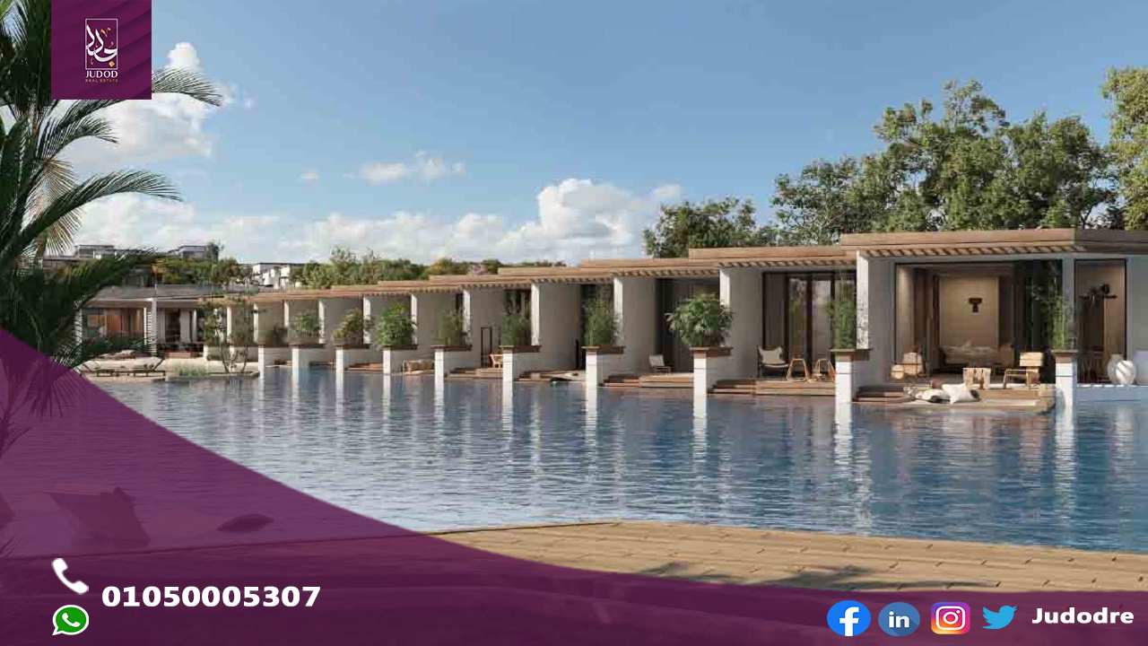 قرية دايركشن وايت راس الحكمه الساحل الشمالي  Village Direction White North Coast