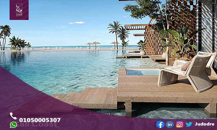 قرية كالي كوست الساحل الشمالي CALI COAST NORTH COAST