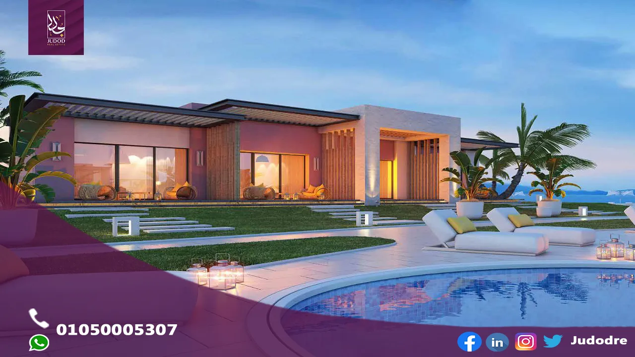 قرية جايا الساحل الشمالي Village Gaia North Coast