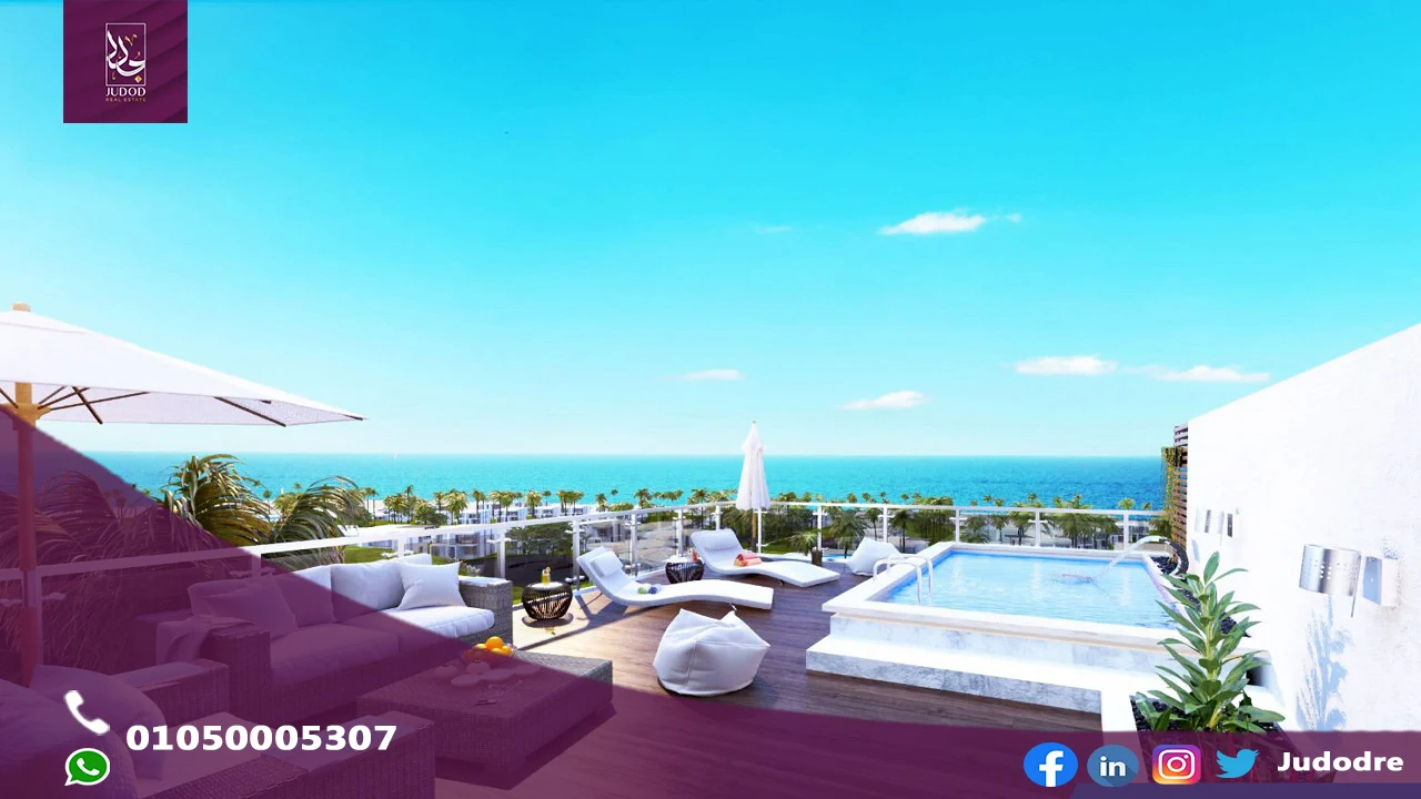 قرية جايا الساحل الشمالي Village Gaia North Coast