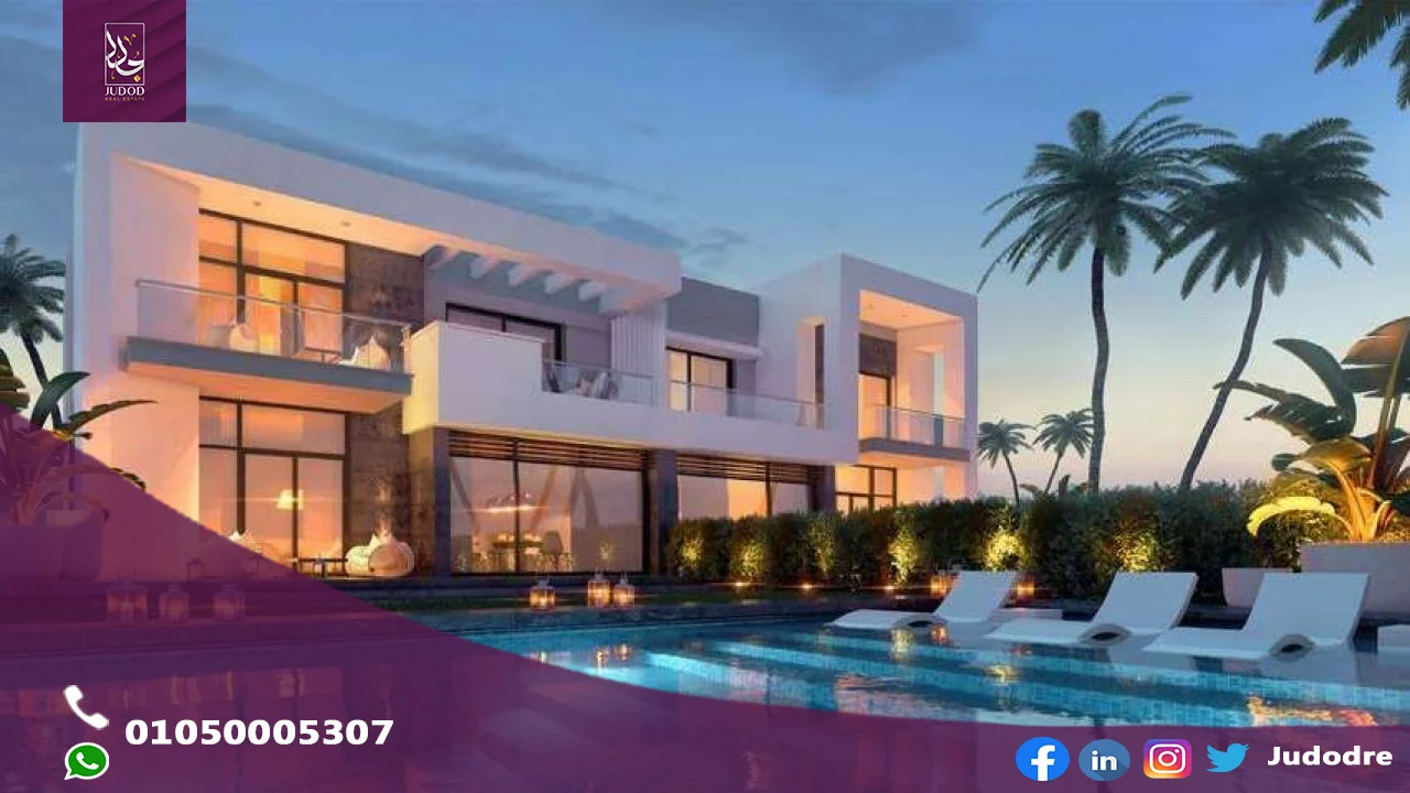 قرية جايا الساحل الشمالي Village Gaia North Coast