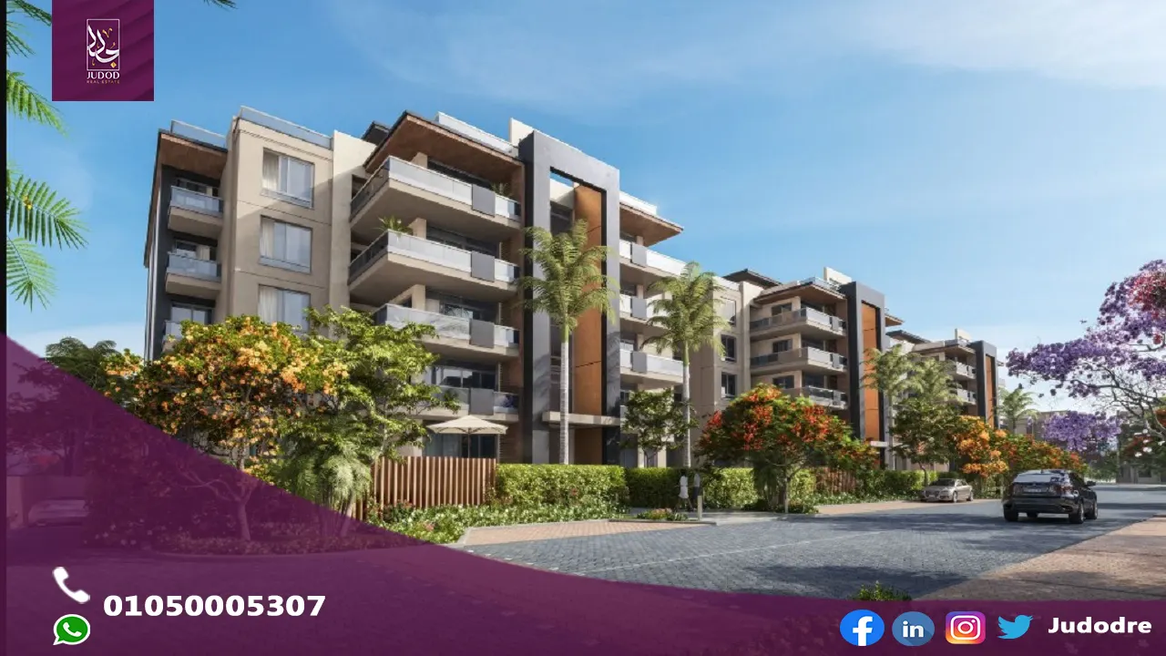 كمبوند ازاد التجمع الخامس Azad New Cairo