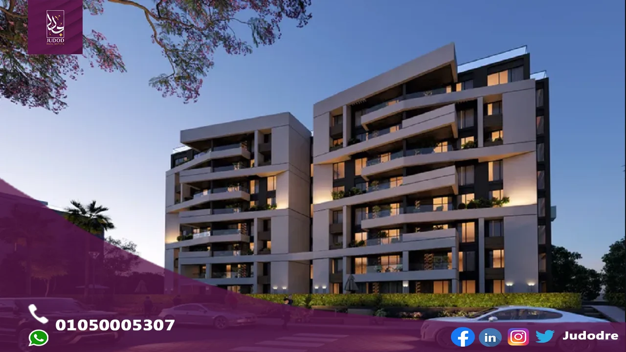 كمبوند ازار التجمع الخامس Azzar New Cairo