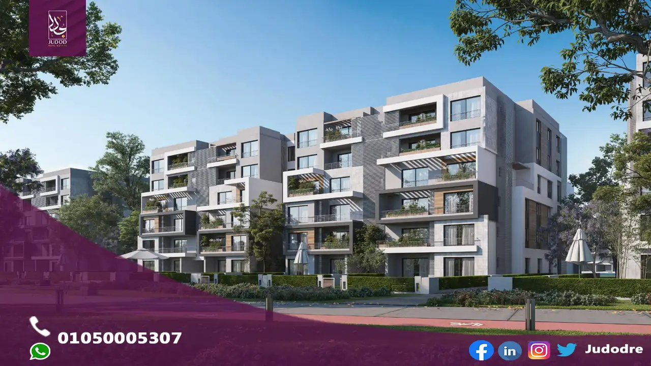 كمبوند بالم هيلز التجمع الخامس PALM HILLS NEW CAIRO