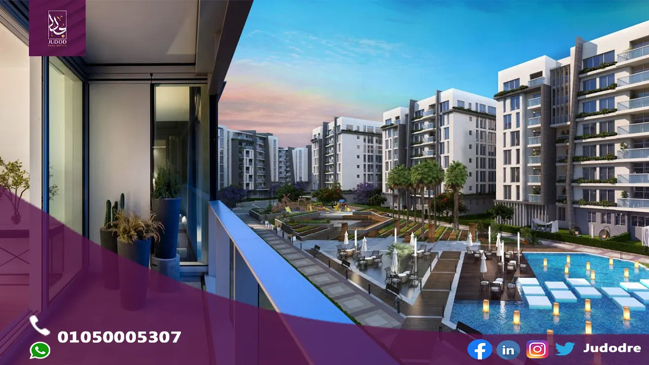 كمبوند بوكا العاصمة الإدارية الجديدة Puka New Capital