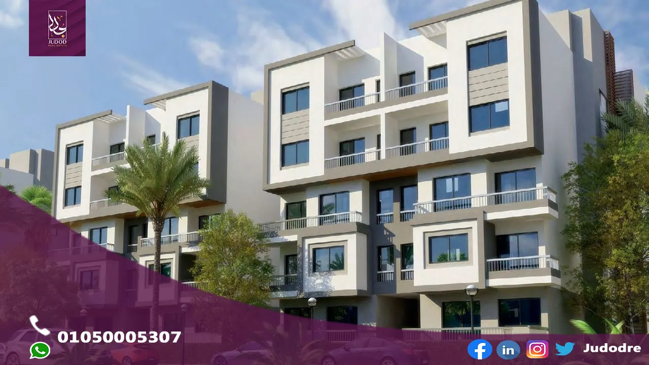 كمبوند جايد التجمع الخامس Jayd Compound