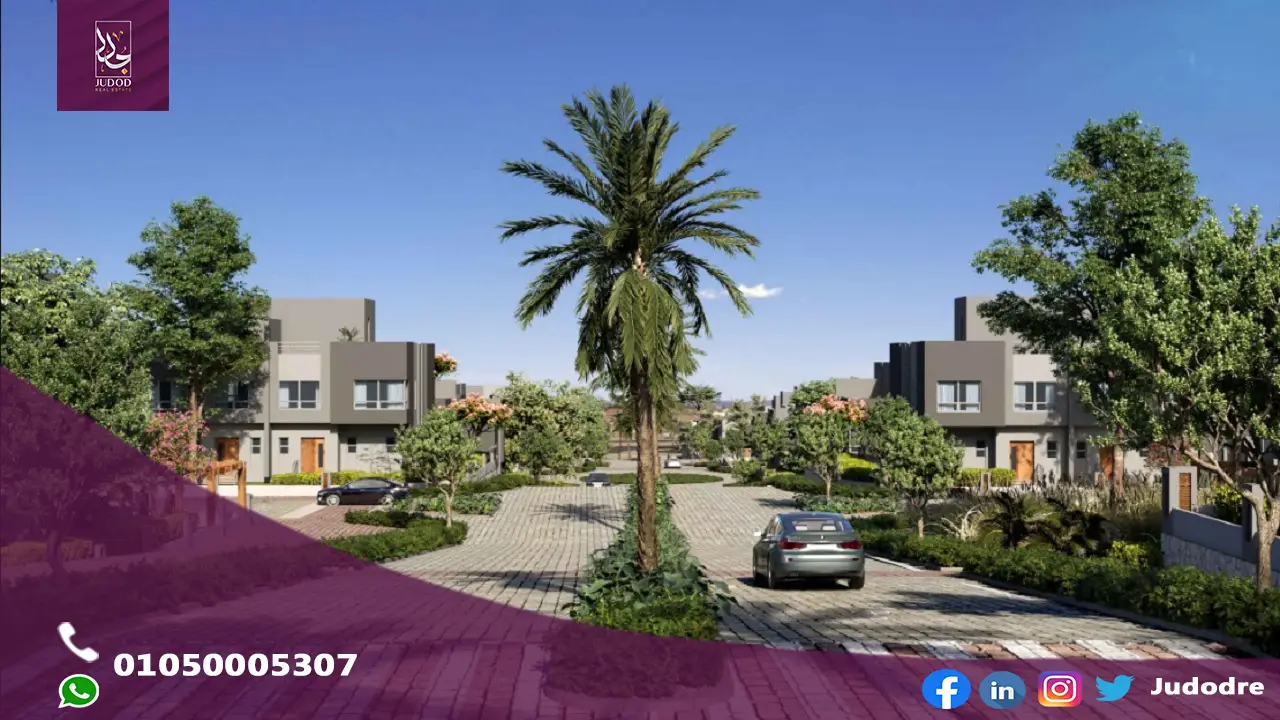 كمبوند ايتابا الشيخ زايد ETAPA SHEIKH ZAYED