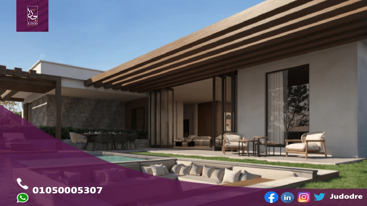 قرية دايركشن وايت راس الحكمه الساحل الشمالي  Village Direction White North Coast