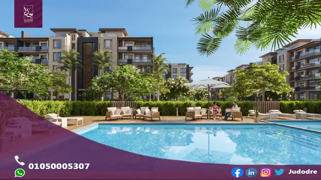 كمبوند ازاد التجمع الخامس Azad New Cairo