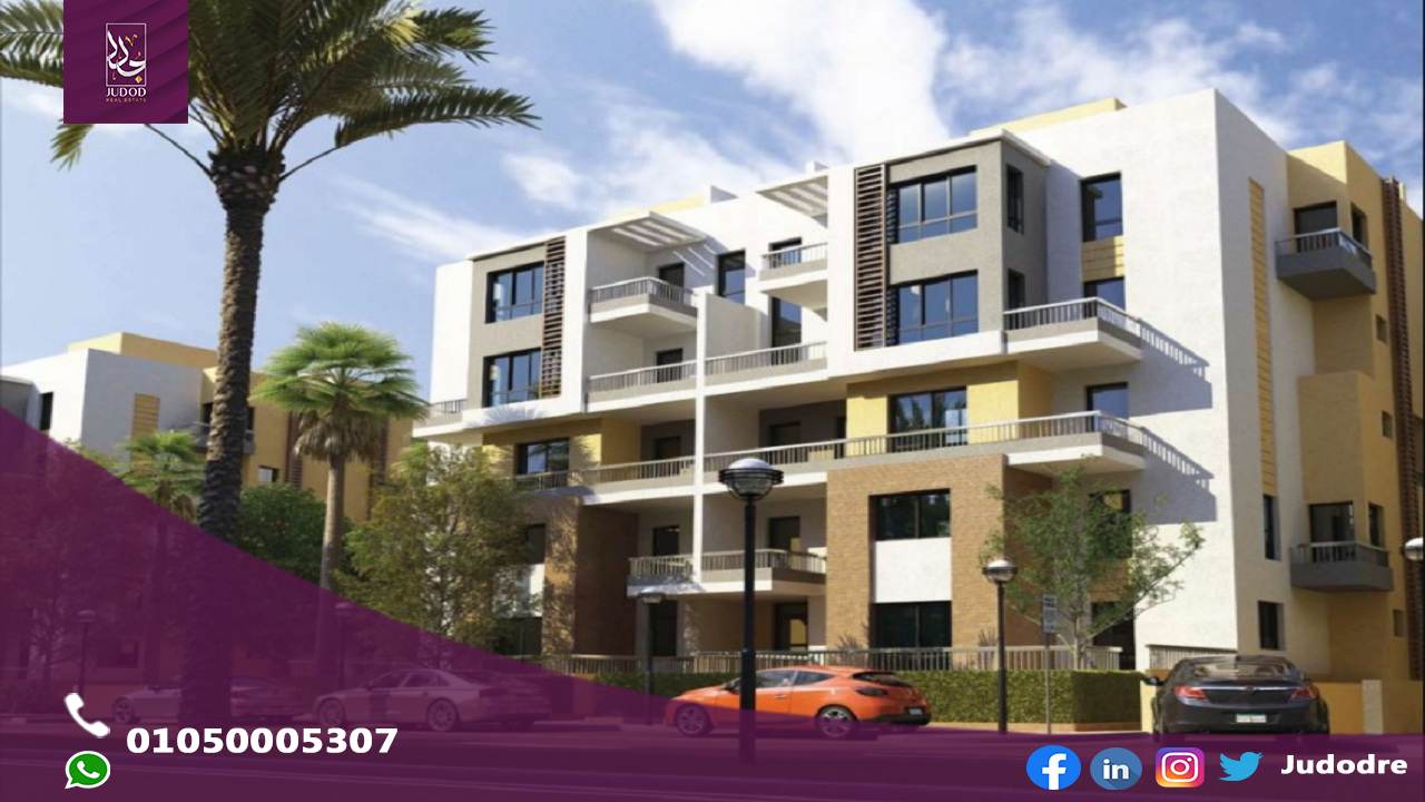 كمبوند جايد التجمع الخامس Jayd Compound