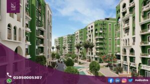 كمبوند لافيردى كاسيت العاصمة الإدارية الجديدة La Verde Casette New Capital