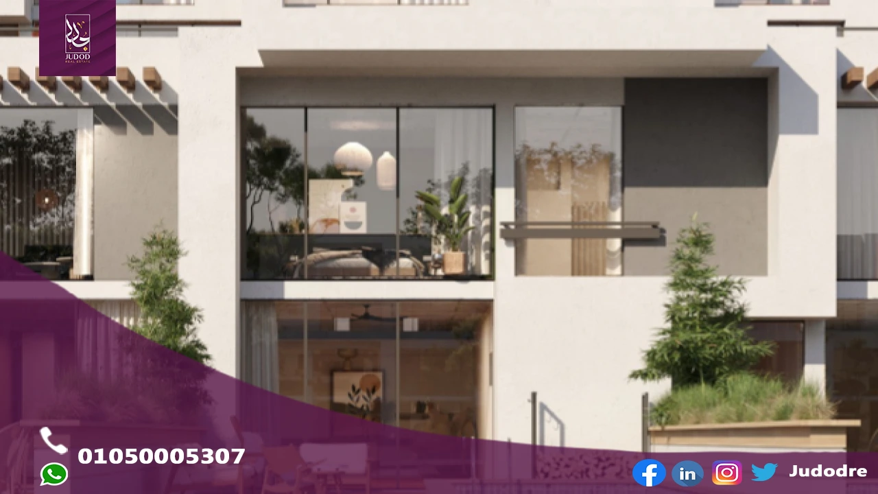 قرية دايركشن وايت راس الحكمه الساحل الشمالي  Village Direction White North Coast