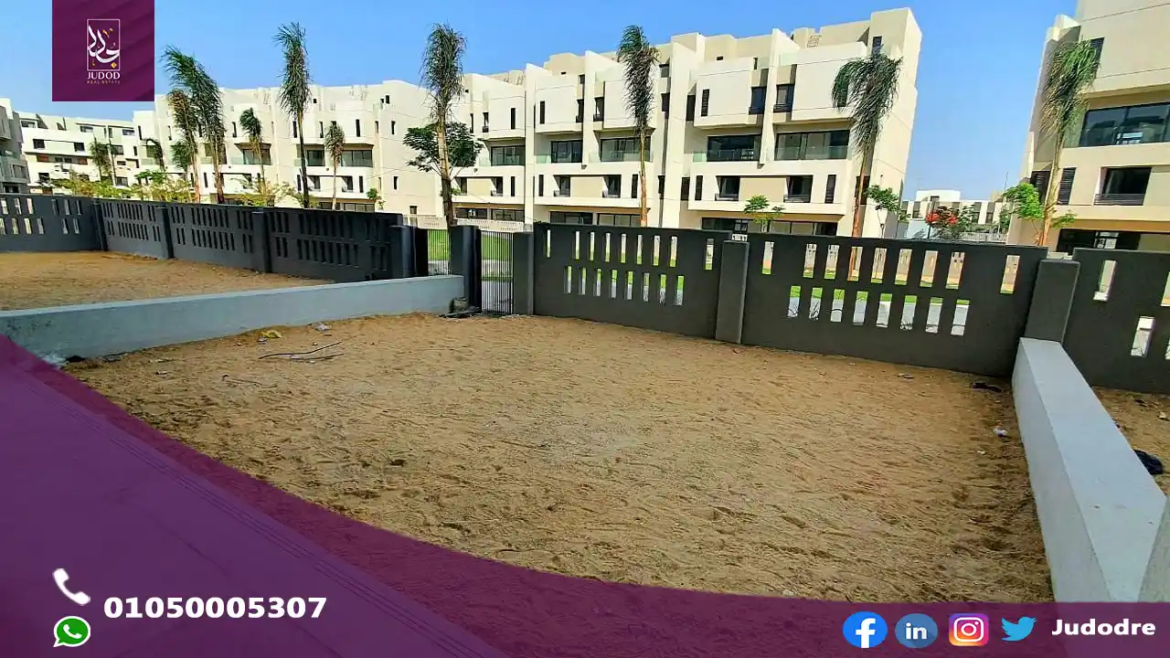 كمبوند البروج الشروق Al Burouj Compound