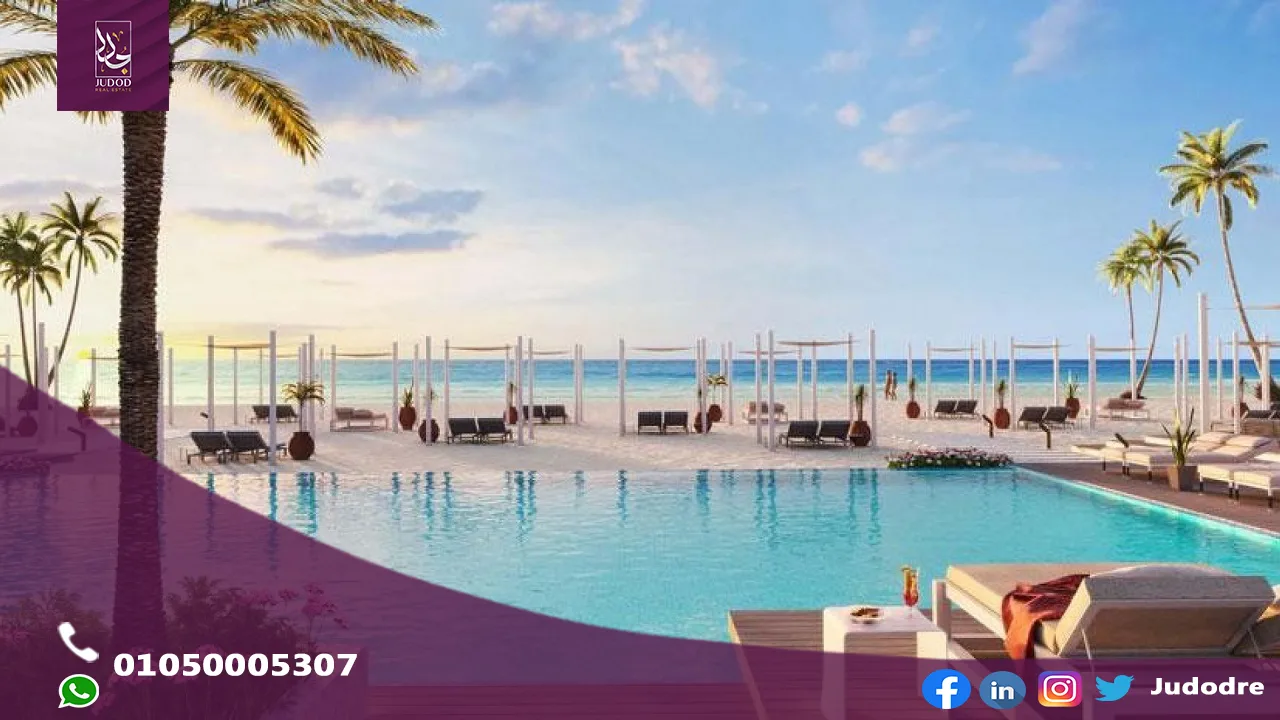 احصل علي تاون هاوس 458 متر في قرية سيتى ستارز الساحل الشمالي City Stars North Coast