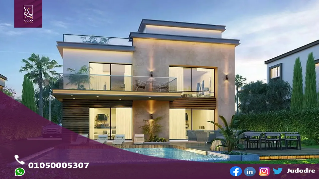 قرية ازار ايلاند الساحل الشمالي AZZAR Islands North Coast