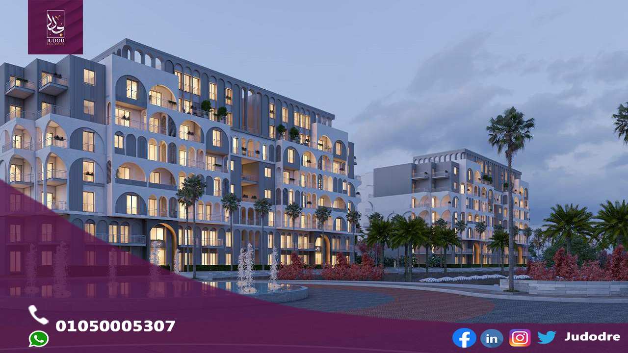 كمبوند بوتانيكا العاصمة الإدارية الجديدة Botanica New Capital