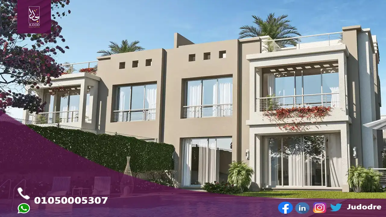 كمبوند كايرو فستيفال سيتي التجمع الخامس Cairo Festival City New Cairo