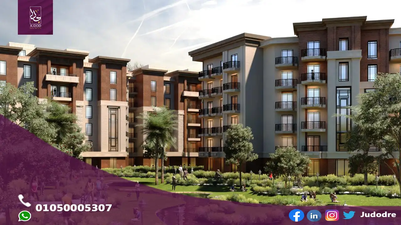 شقتك 176 متر في كمبوند سنشري سيتي التجمع الخامس Compound Century City New Cairo