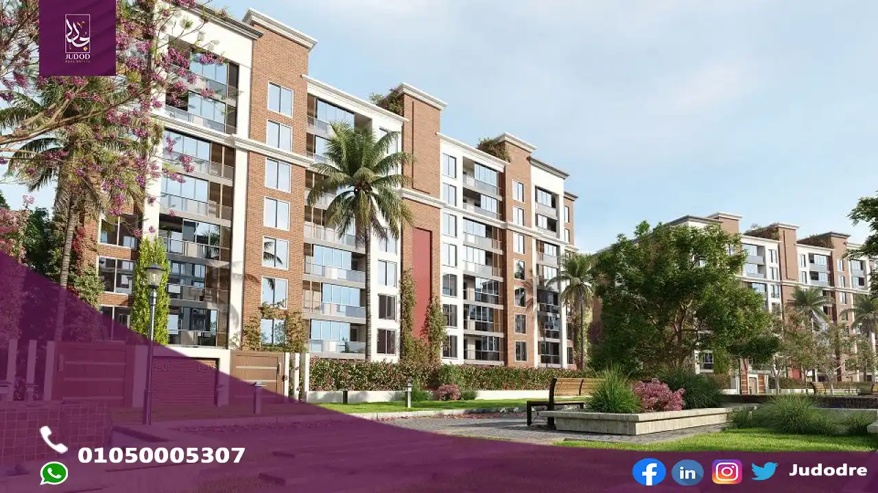 كمبوند سيتي اوفال العاصمة الادارية الجديدة City Oval New Capital