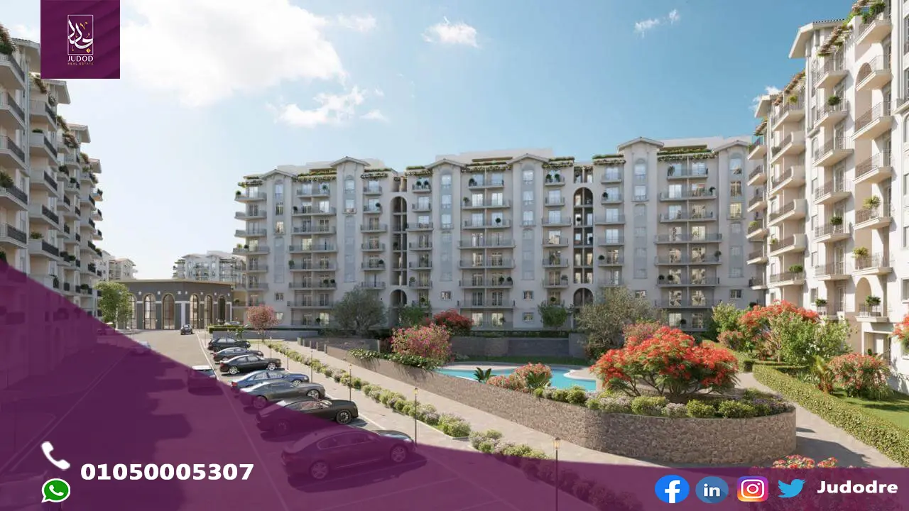 امتلك شقة 185 متر للبيع  في كمبوند كتالان العاصمة الادارية الجديدة Compound Catalan New Capital