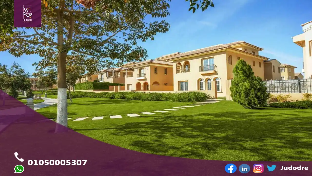 كمبوند هايد بارك التجمع الخامس Compound Hyde Park New Cairo