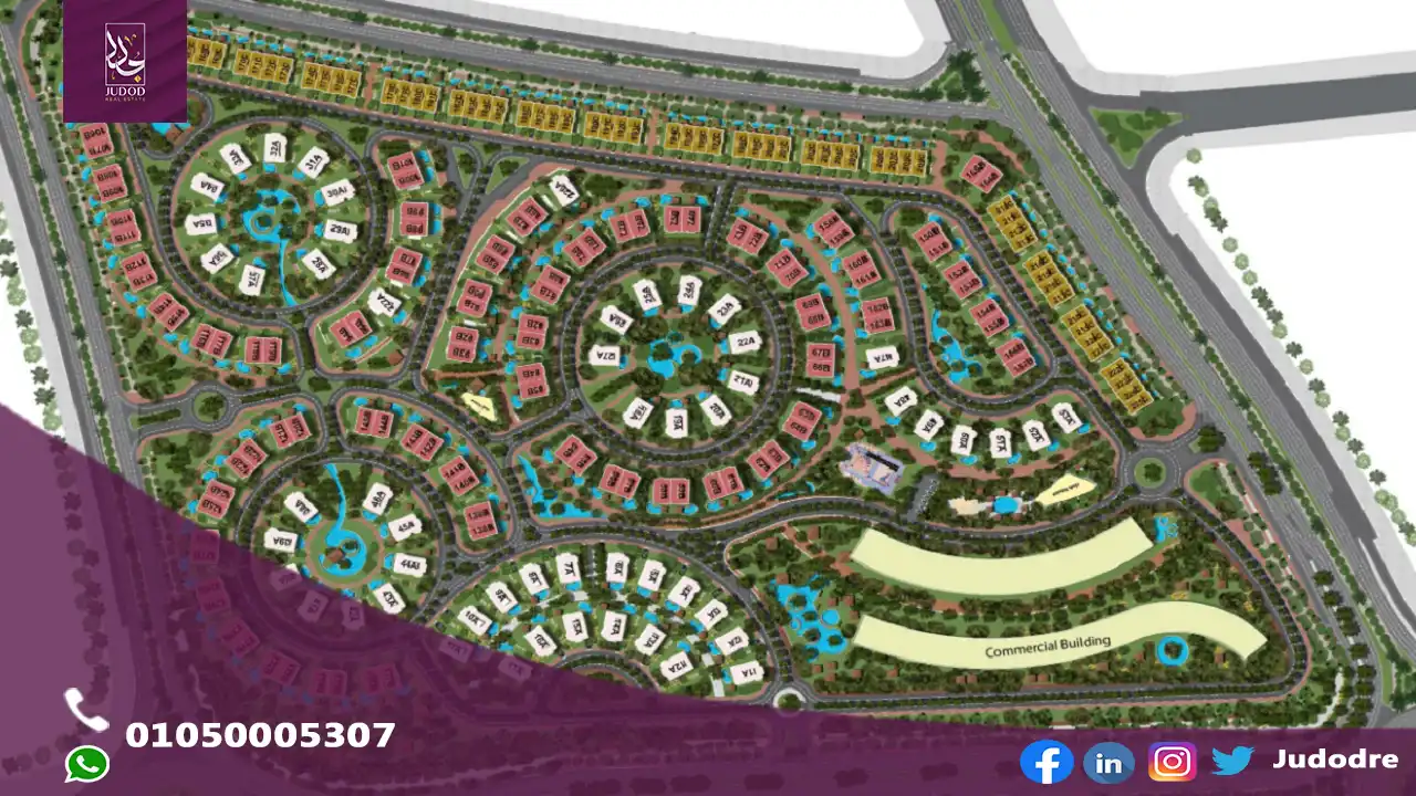 امتلك وحدة 363متر في كمبوند لافيردى كاسيت العاصمة الإدارية الجديدة La Verde Casette New Capital