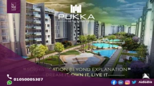 امتلك شقة 106 متر في كمبوند بوكا العاصمة الإدارية الجديدة Puka New Capital