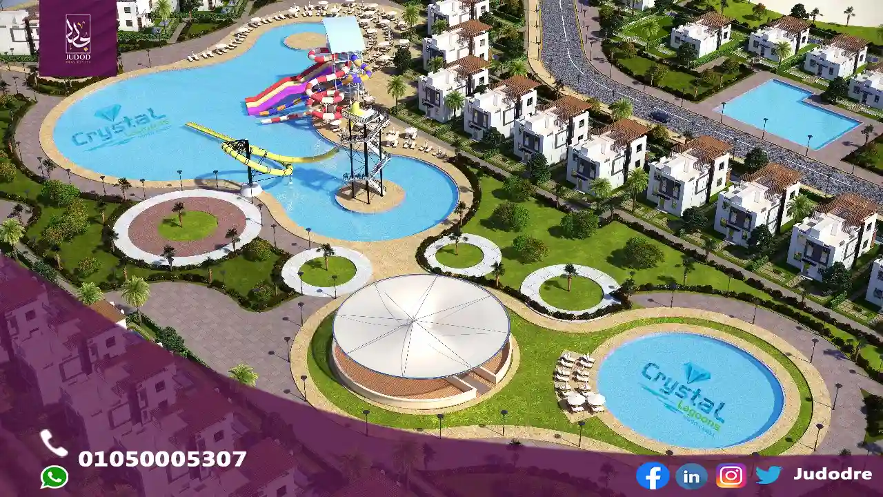 قرية كريستال الساحل الشمالي Village Crystal North Coast