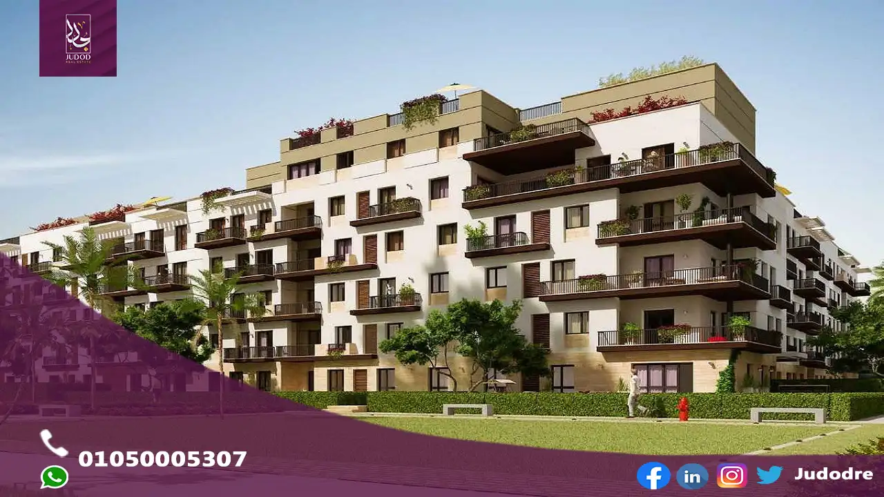 كمبوند ايست تاون التجمع الخامس Eastown New Cairo